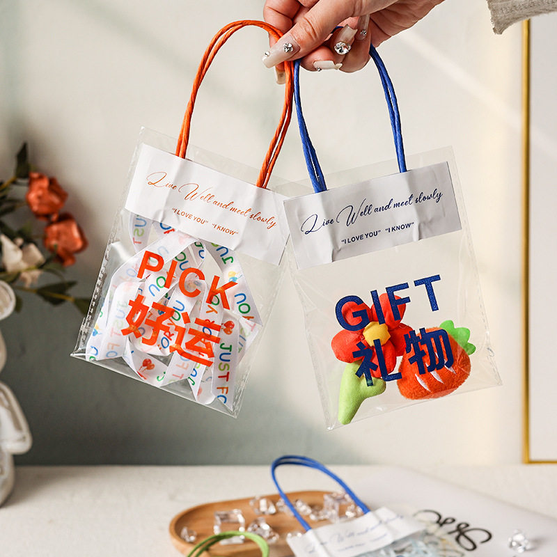 Cultural and Creative Festival Tote Bag Transparent New Year Christmas Small Toy Stationery Accessories Store Bag Packaging Bag Gift Bag