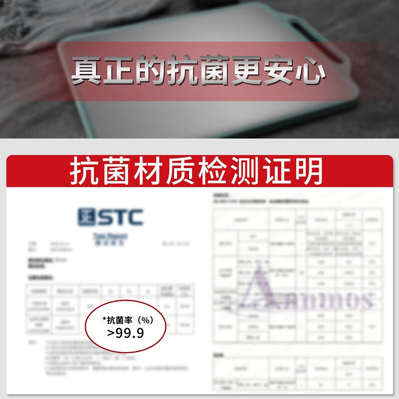 Double-sided Cutting Board Stainless Steel Anti-mildew Cutting Board Household Kitchen Cutting Non-slip Cutting Board Multifunctional Thickened Durable Cutting Board