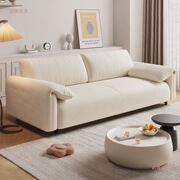 Sofa Living Room 2025 New Elephant Ear Small Apartment Straight Double Sofa Apartment Rest Area Rental Room