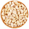 Changbai Mountain Wild Pine Nuts Cooked Extra Large Northeast Pine Nuts Raw Ready-To-Eat Pine Nut Meat New Original Red Pine 500g