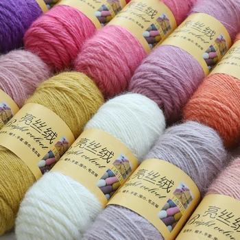 Foreign trade AliExpress squirrel velvet bright velvet wool medium thick thread group hand knitted hat scarf shawl wool