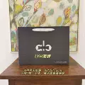 Al medium black and gray cardboard bag [33*25*13cm]; 1 pack [free shipping for orders over 39 yuan]