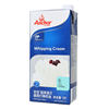 Anjia Light Cream 1L New Zealand Imported Animal Cream Household Baking Egg Tart Liquid Cake Decoration Raw Materials