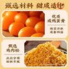 Salted Egg Yolk and Meat Floss Filling Green Dumpling Mooncake Shortbread Bread Glutinous Rice Dumpling Zongzi Baking for Commercial and Home Use during Dragon Boat Festival