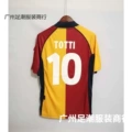 01-02 Roma Lord No. 10
