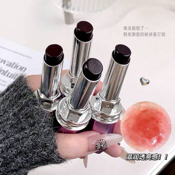 Kakashow Black Magic Non-Stick Cup Lipstick Mirror Moisturizing Waterproof Nude Moisturizing Long-Lasting Makeup Lipstick