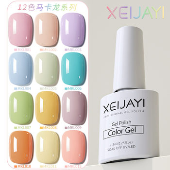 2025 Nail Polish Glue Manicure Spring and Summer Small White Bottle Macaron Color 12 Colors Popular Dopamine Vitality Phototherapy Glue