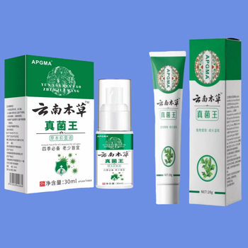 Skin Antibacterial Fungus King Series Set for Dry Hands and Feet, Smelly Feet, Peeling Feet, Rotten Feet, External Antibacterial Spray Cream