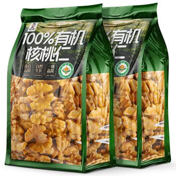 Organic Walnut Kernels, Original Cooked Walnut Meat, Healthy Leisure Baked Nuts for Pregnant Women and Kidsren, Ready-To-Eat Snacks