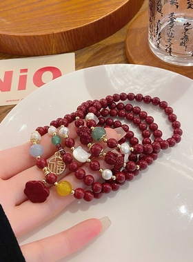 设计感莲蓬朱砂手链简约