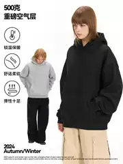 Unf 500g Heavy Weight Warm Air Layer Pullover Pure Color Sweatshirt Fleece-Lined Thickeneded Hooded Sweatshirt for Men and Women in Autumn and Winter
