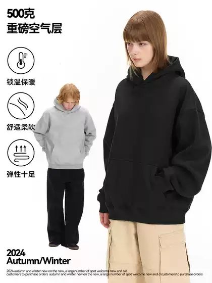 Unf 500g Heavy Weight Warm Air Layer Pullover Pure Color Sweatshirt Fleece-Lined Thickeneded Hooded Sweatshirt for Men and Women in Autumn and Winter