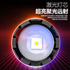 Factory wholesale LED light emergency flashlight aluminum alloy charging telescopic zoom spotlight long-range flashlight
