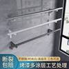 Windproof Stainless Steel Tripod Clothes Drying Rod Balcony Top Side Mounted Window Wall Hanging Clothes Drying Rack Fixed Household