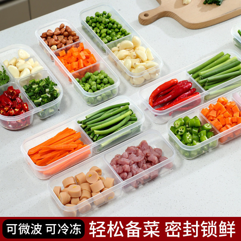 Narrow Gap Refrigerator Compartment Fresh-Keeping Box Household Compartmentalized Frozen Meat and Vegetable Food Packaging Box Large-Capacity Freezer Box
