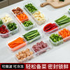 Narrow Gap Refrigerator Compartment Fresh-Keeping Box Household Compartmentalized Frozen Meat and Vegetable Food Packaging Box Large-Capacity Freezer Box