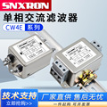 seller product image