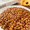 2024 New Wholesale Northeastern Pine Nuts Bagged Selection of Good Pine Nuts, Nuts, Dried Fruit Snacks, Large Capsules, Open Pine Nuts