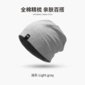 [stacking cap] DMZ110; light gray