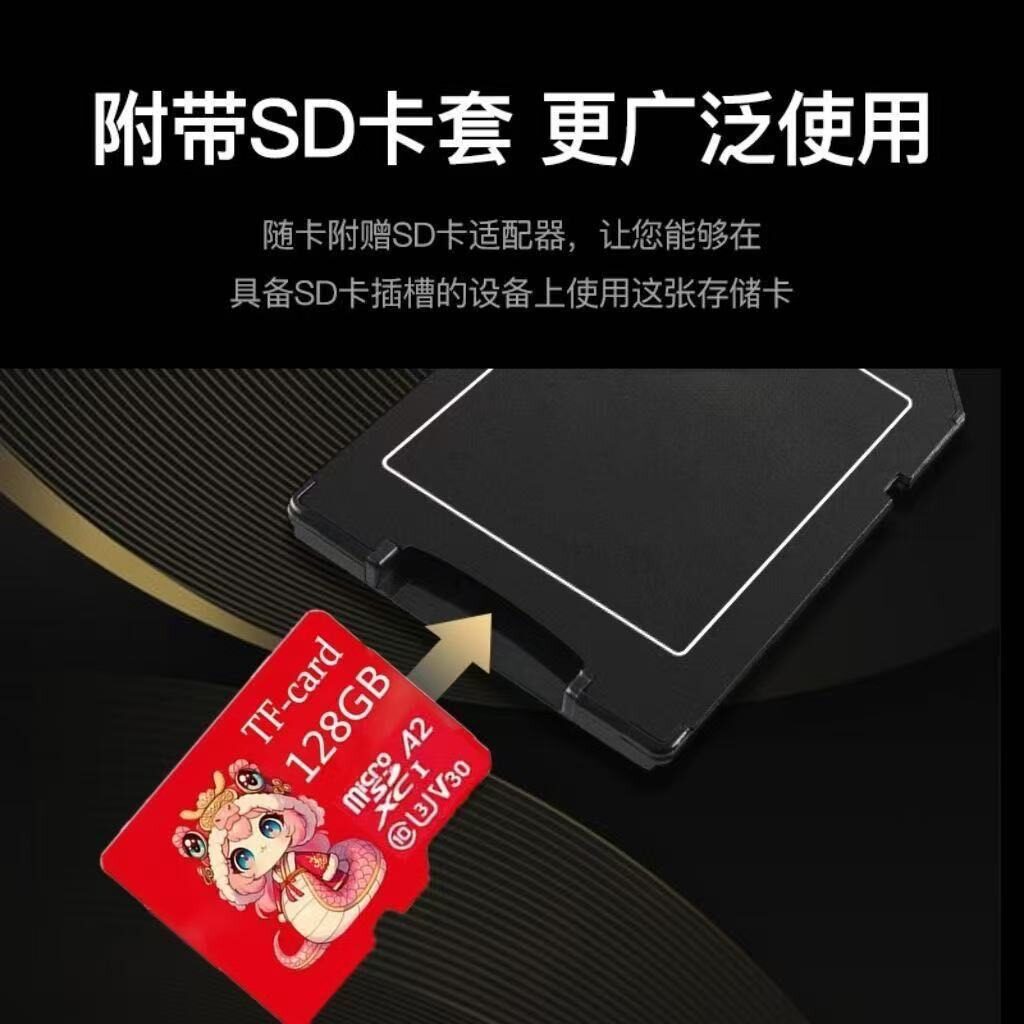 Wholesale AliExpress Amazon ebay wish explosions 1TB 2TB 64g memory card