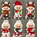 seller product image