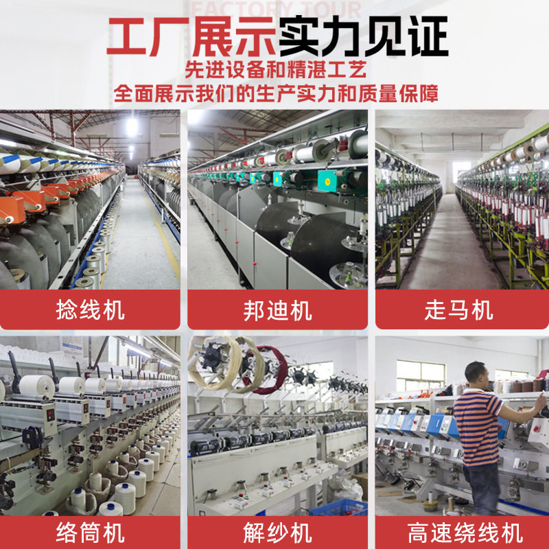 Manufacturer Wholesale 0.8mm Flat Wax Thread Handmade Polyester Thread High Strength Thread 16 Strands Horse Wax Thread Leather Goods Sewing Thread