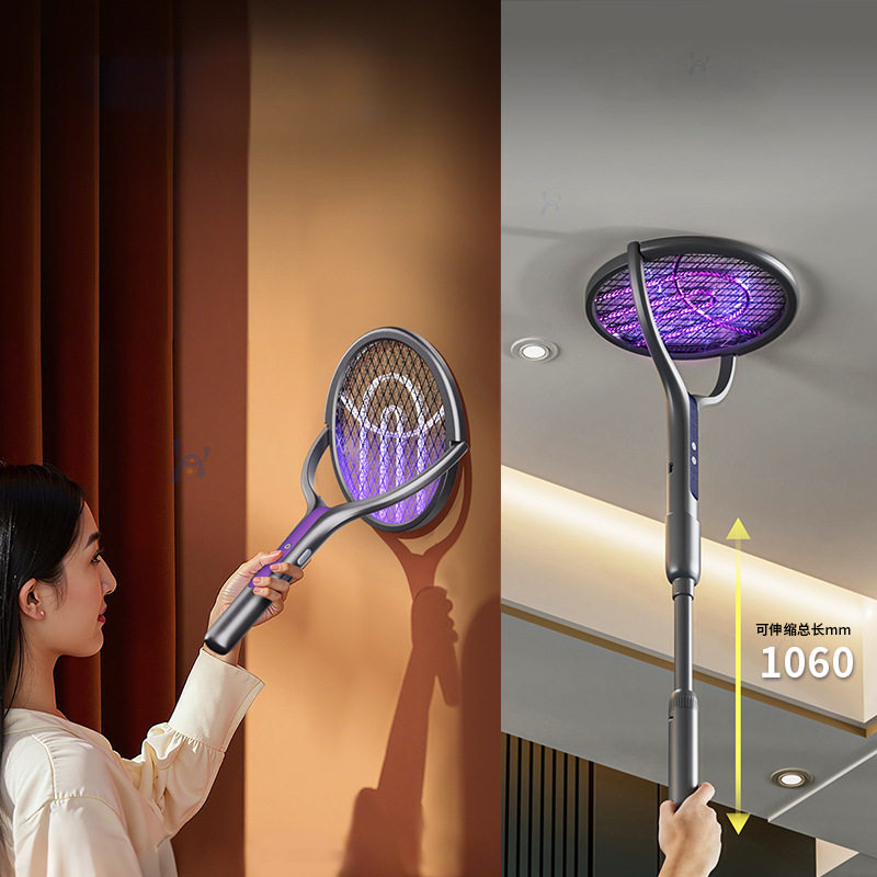 Electric mosquito swatter telescopic extension mosquito swatter USB mosquito killer rechargeable household two-in-one mosquito killer lamp
