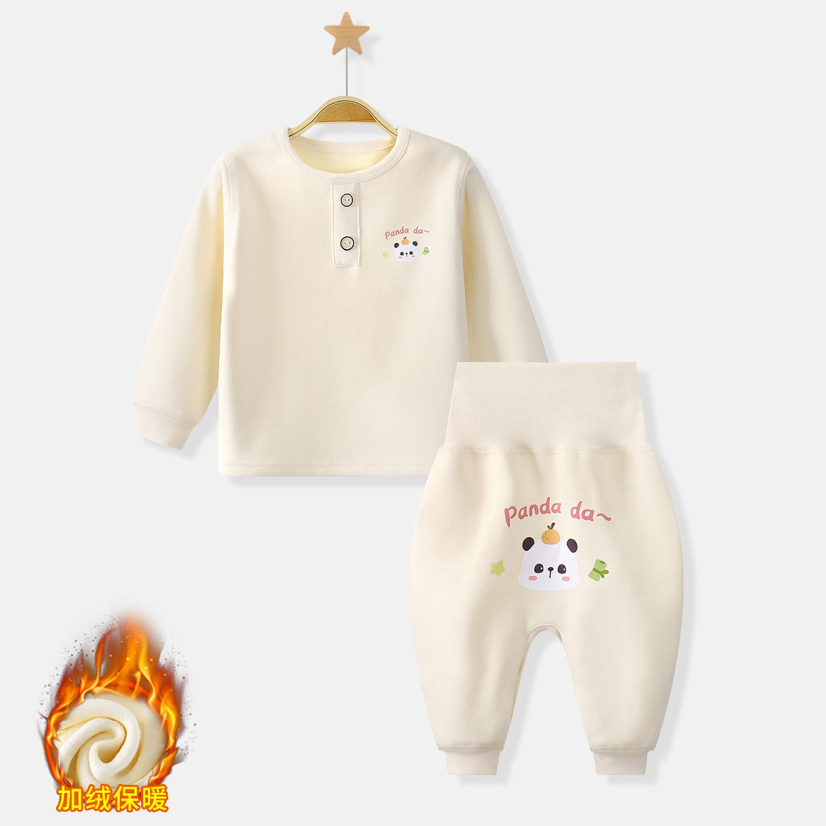 Infant Fleece-Lined Thermal Underwear Set, High-Waist Belly-Protecting, Thickened Baby Base Layer Two-Piece, Autumn & Winter Loungewear