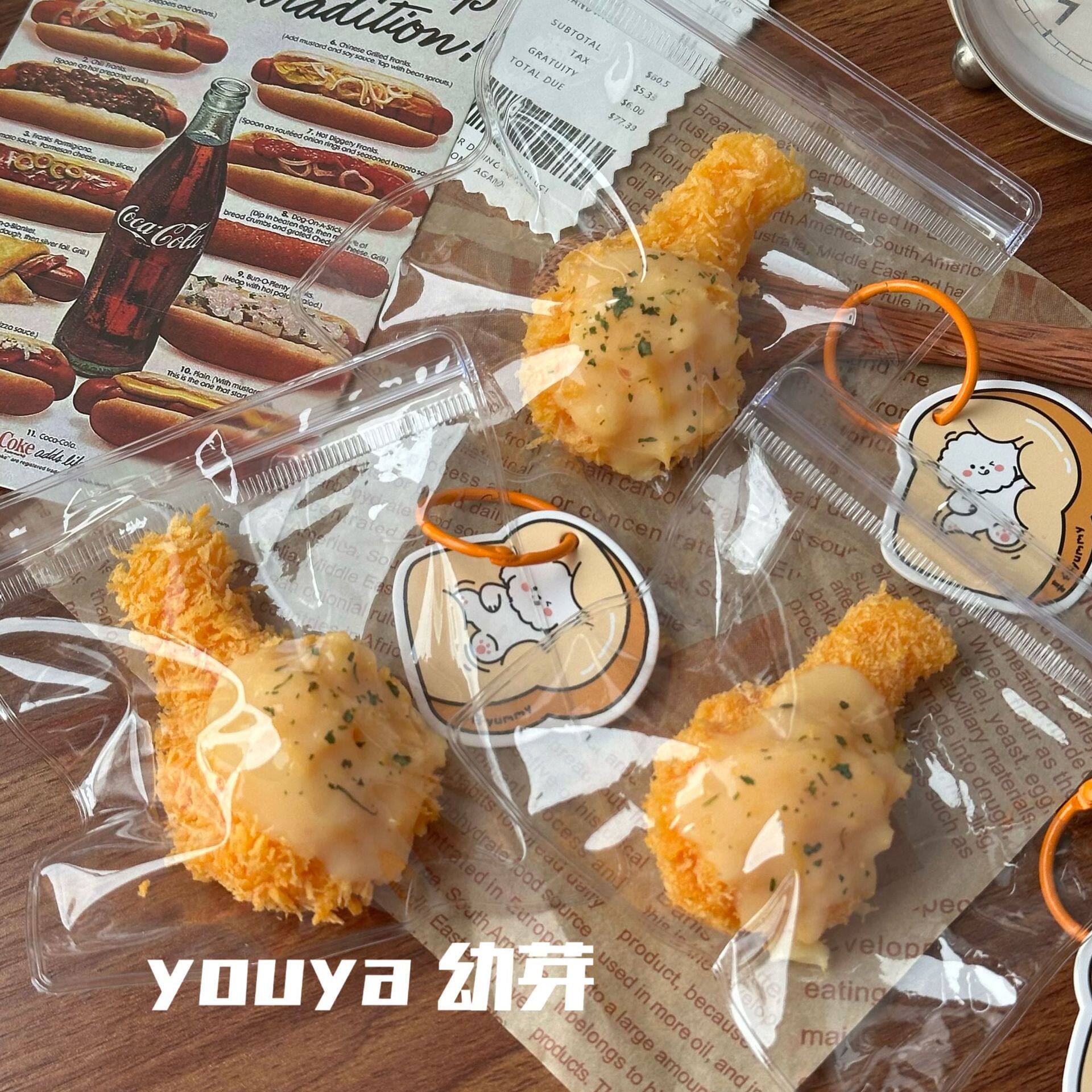 鶏もも肉の塩チーズソース揚げ