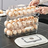 Cross-Border Multi-Layer Automatic Egg Storage Box Can Be Stacked with Large-Capacity Refrigerator Side Door Egg Tray Special Preservation Box