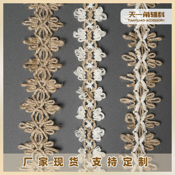 Retro Bohemian Style Lace Accessories Creative DIY Handmade Skirt and Hat Edge Cut Out Cotton and Linen Rope Braided Belt Manufacturer