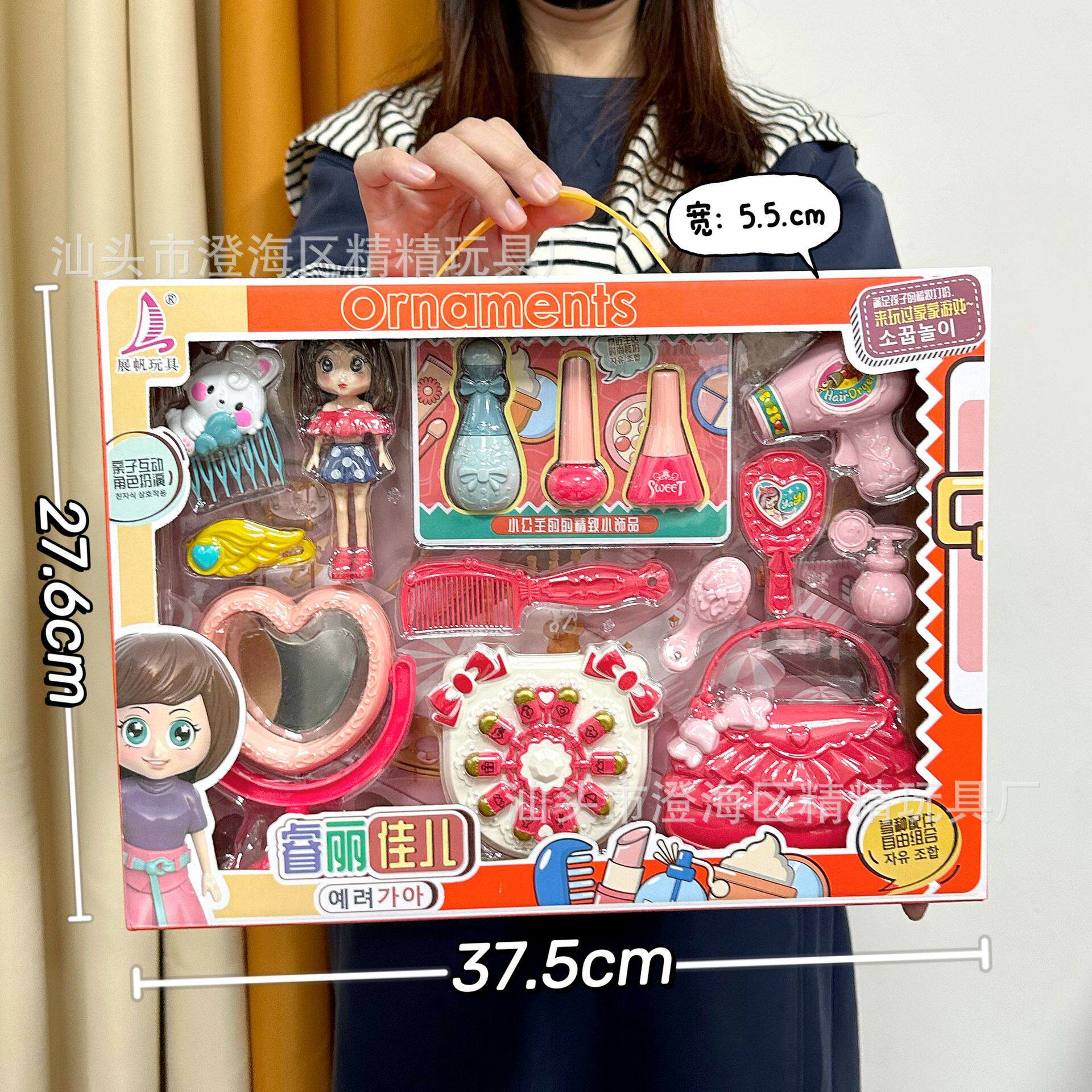 儿童仿真厨房过家家玩具蔬菜水果食物冰箱套装女孩玩具机构礼品