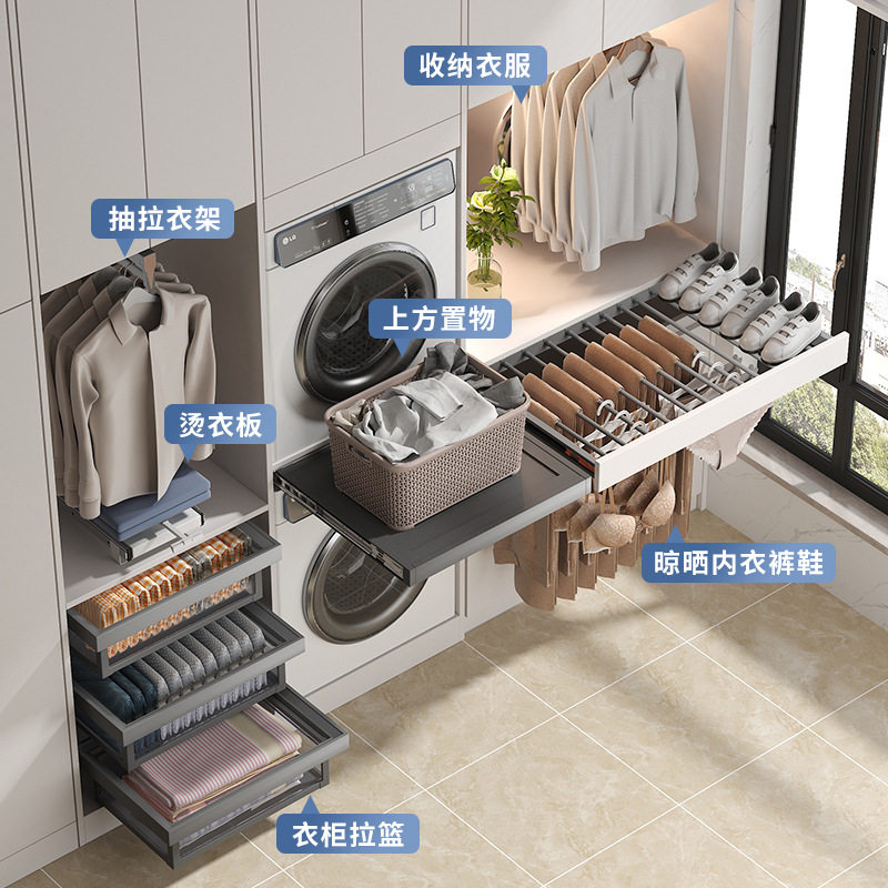 Washing Machine Invisible Drying Rack Over Balcony Pull-out Telescopic Hanger Pants Rack Rebound Dryer Clothes Rod Slide