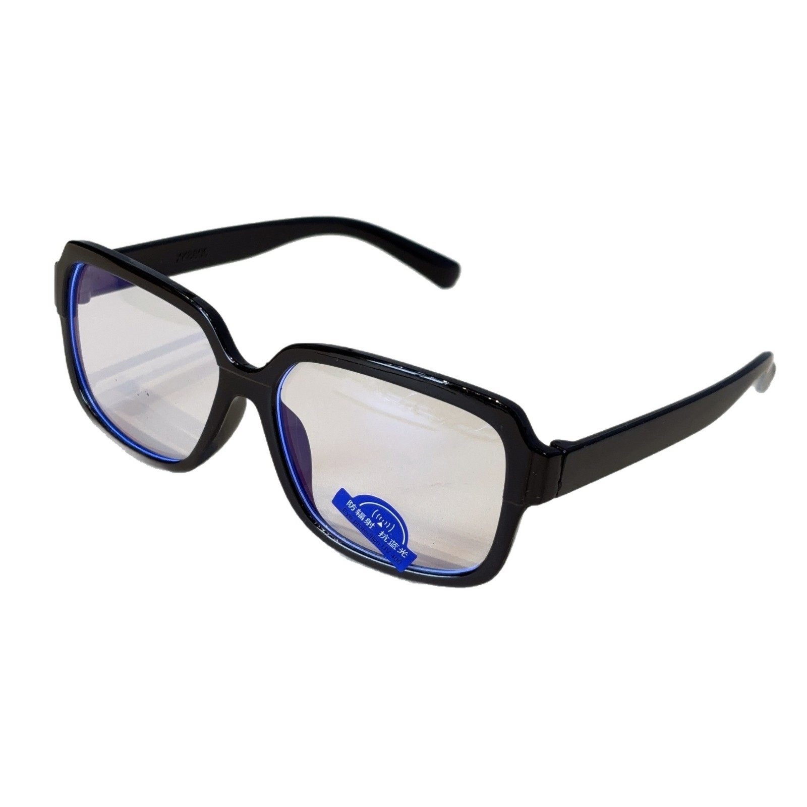 2025 New Square Frame Glasses Ins Fashion Pc Personality Unisex Retro Natural Look Artifact Japanese Style Eyeglass Frame