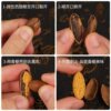 New Arrival Torreya Bagged Dried Nuts Torreya Seeds Shaoxing Zhuji Fengqiao Nut Snacks See Details Walnut Kernels