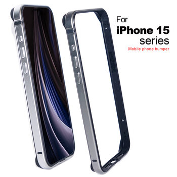 Suitable for Apple 15promax lightweight frame iphone15 metal silicone phone case 15pro/15plus frame