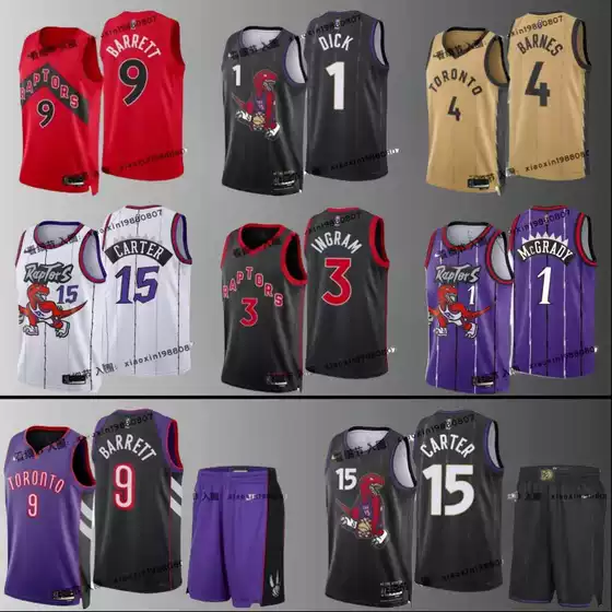 Nba Jersey Raptors Retro No. 1 Mcgrady No. 15 Carter No. 4 Barnes Dan 9 Barrett 43 Silcam
