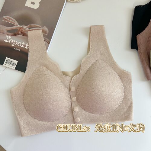 前扣妈妈】内衣无钢圈聚拢乳罩中老年专用妇女大码胸罩古妃31092 - 图1