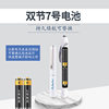 Mountain SF-411/511 pupil Pen Doctor examination ear, nose and throat oral lamp household kindergarten morning examination flashlight