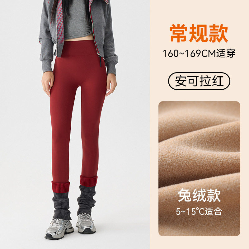 高端加绒鲨鱼裤女外穿秋冬季加厚2025新款保暖秋裤棉裤打底瑜伽裤