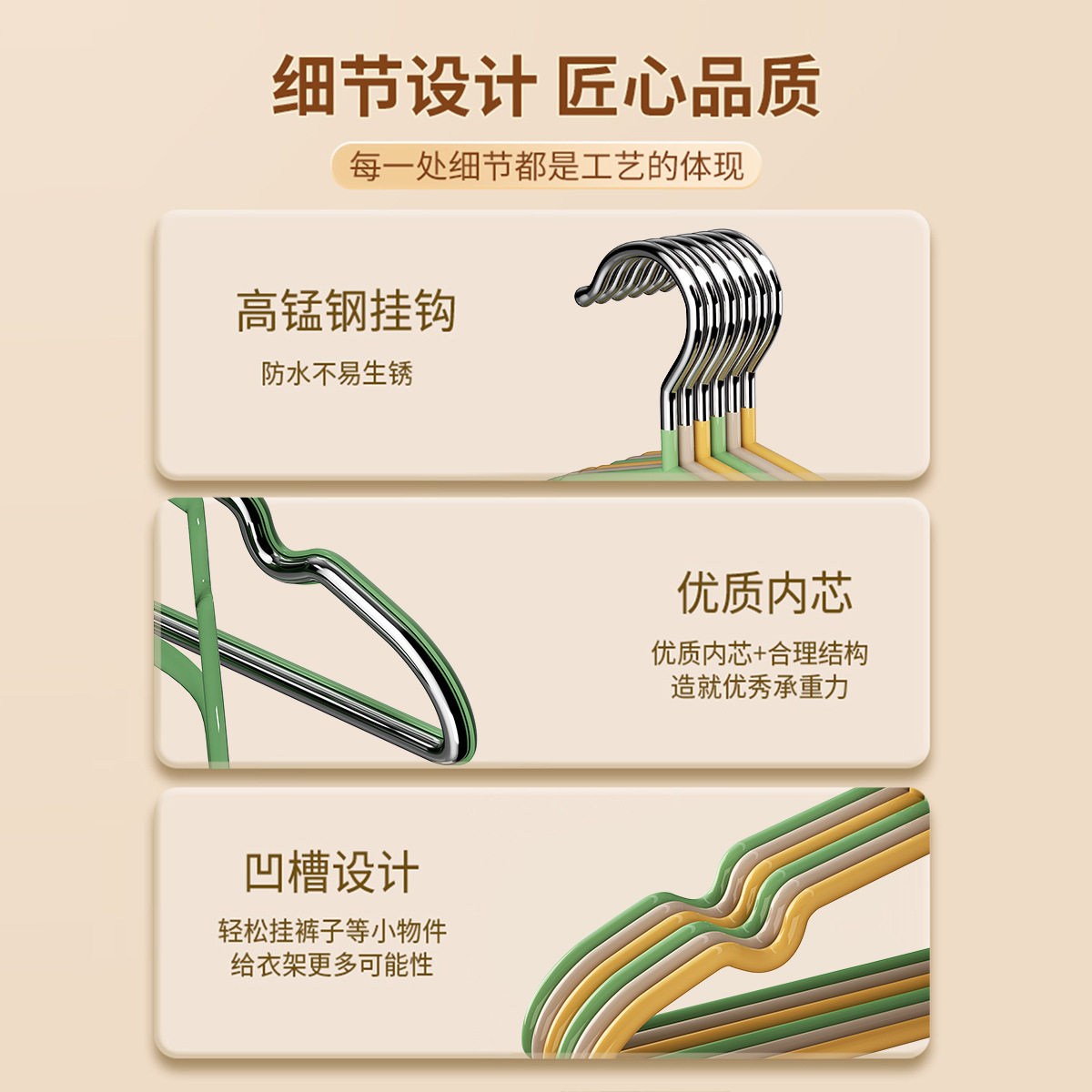 Resin Frosted Clothes Hanger New Extra Thick Clothes Hanger Adult Clothes Hanger Dipped Plastic Non-Slip Traceless Clothes Support Kidsren's Clothes Hanger