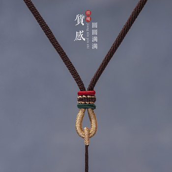 2.5mm Adjustable Winding Hand-Knitted Flat Knot Buckle Black Pendant Lanyard Thangka Jade Jade Pendant Necklace Rope