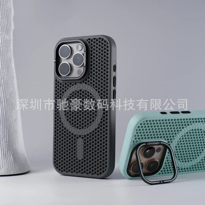 Heat Dissipation Magnetic Suction Suitable for iPhone 17 Lens Holder Phone Case Apple 16 Creative Honeycomb Mesh 15 Matte Pc