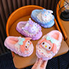 New Autumn and Winter Children's Cotton Slippers Boys and Girls Indoor Cute Cartoon Girls Slippers Baby Cotton Slippers