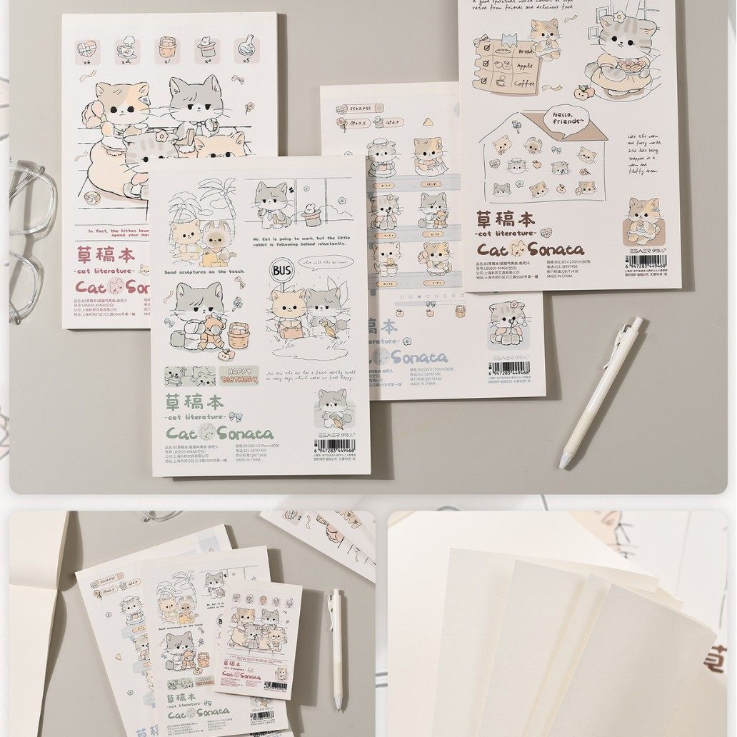 猫のソナタ-B5紙（白紙）