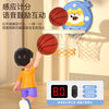 Tiktok Popular Children's Basketball Hoop Toy, Foldable Indoor Basketball Frame with Storage and Scoring, Shooting Toy for Boys