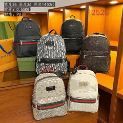 Cross-border Wholesale Men's Backpack Women's Travel Storage Satchel with Logo Letter Old Flower Series Backpack