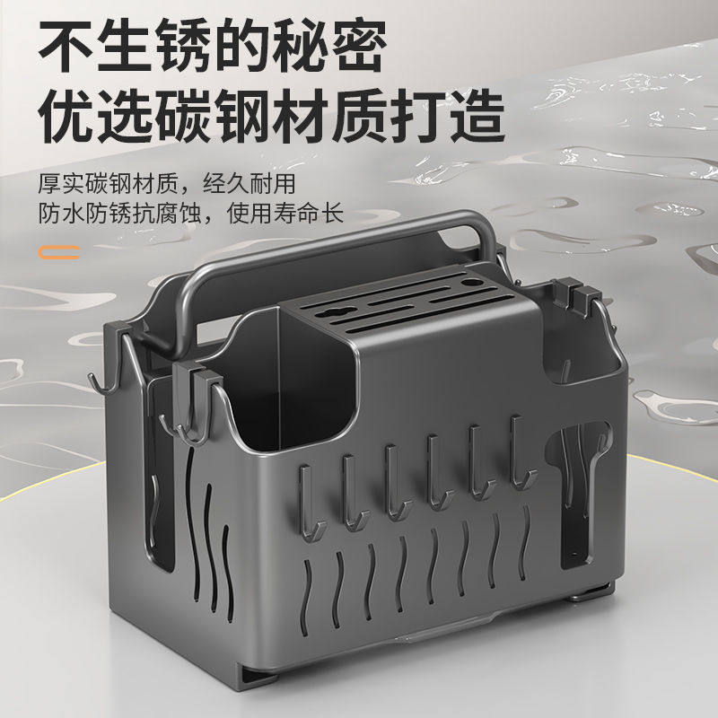 Knife Holder Storage Rack Kitchen Shelf Cutting Board Rack Knife Pot Lid Chopstick Cage Integrated Storage Rack No-Drill Wall-Mounted Rack