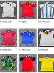 Brazil, Spain, Argentina, Portugal, France, Germany, England, Usa, Canada, and Mexico World Cup Jerseys Cross-Border Wholesale