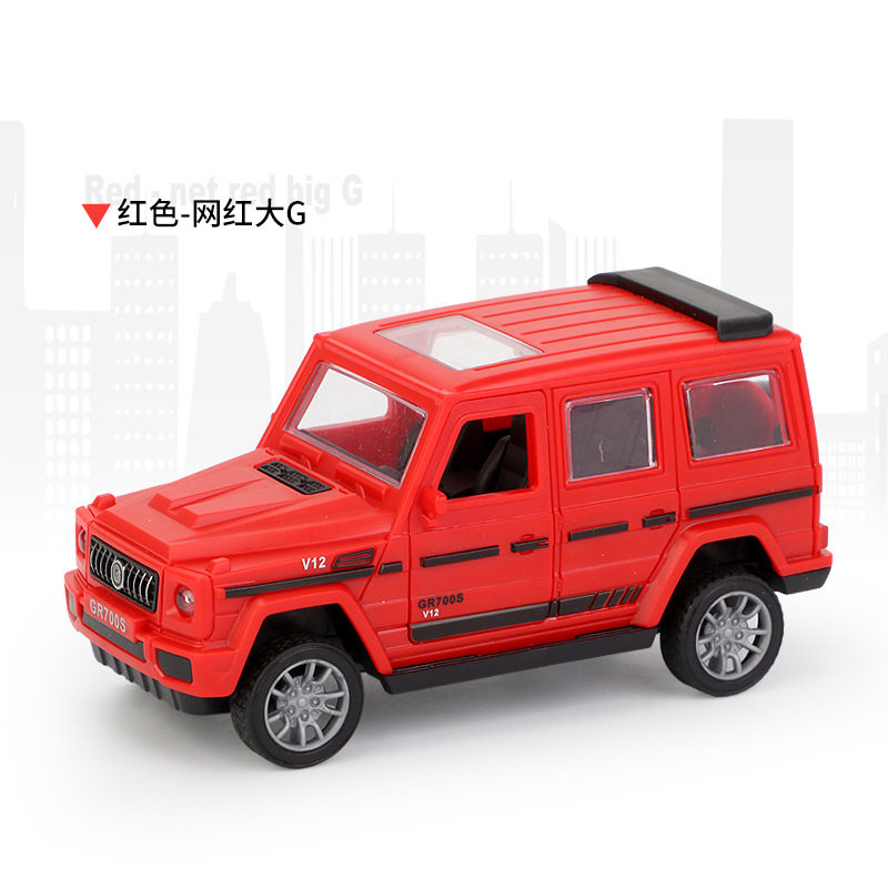 抖音儿童玩具男孩惯性车模型仿真工程车夹娃娃机地摊玩具小汽车子